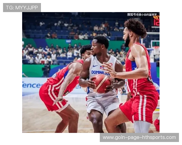 多米尼加篮球队备战奥运会，多米尼加篮球国家队