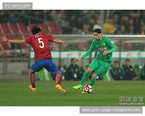 北京国安快速渗透带动整体节奏