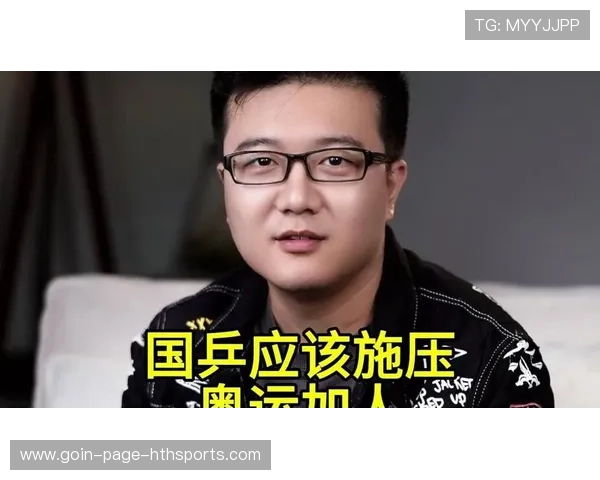 国乒主力危机？连番失利逼迫管理层紧急应对