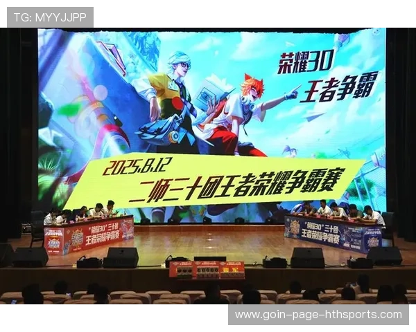 《王者荣耀》年度大神战队争霸赛冠军诞生,王者荣耀大神比赛视频 《王者荣耀》年度大神战队争霸赛冠军诞生,王者荣耀大神比赛视频