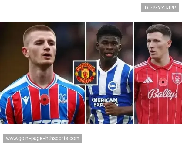 曼城中场补强首选曝光，标价直接刷新市场预期